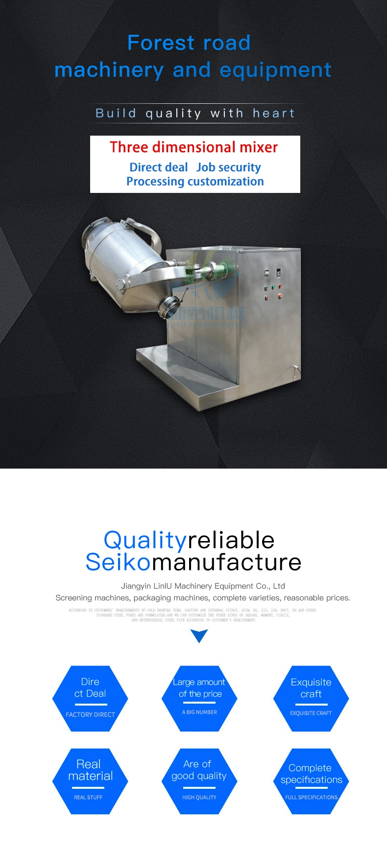 Three Dimensional Mixer / 3D Mixer / Powder Mixer