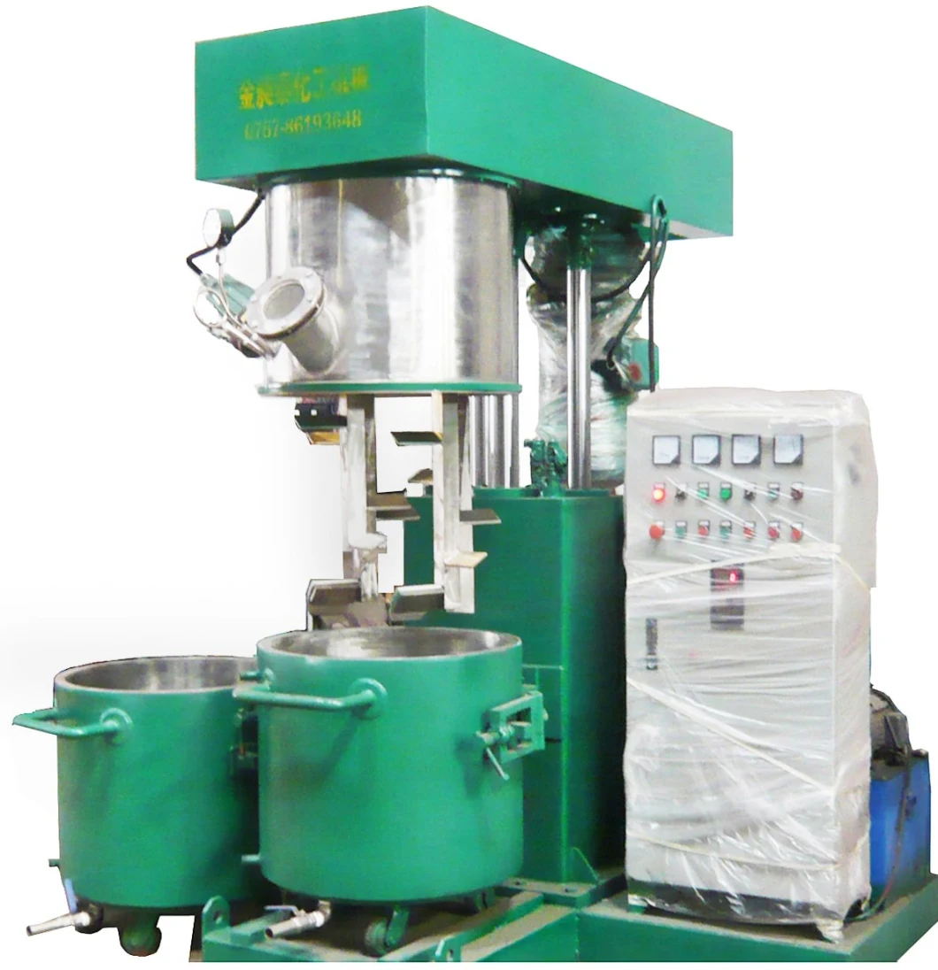 Vacuum Folding Paddle Type Power Mixer Viscose Mixing and Dispersing Machine